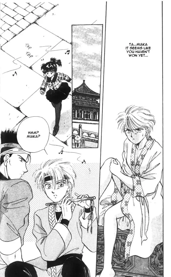 Fushigi Yuugi Chapter 34 14